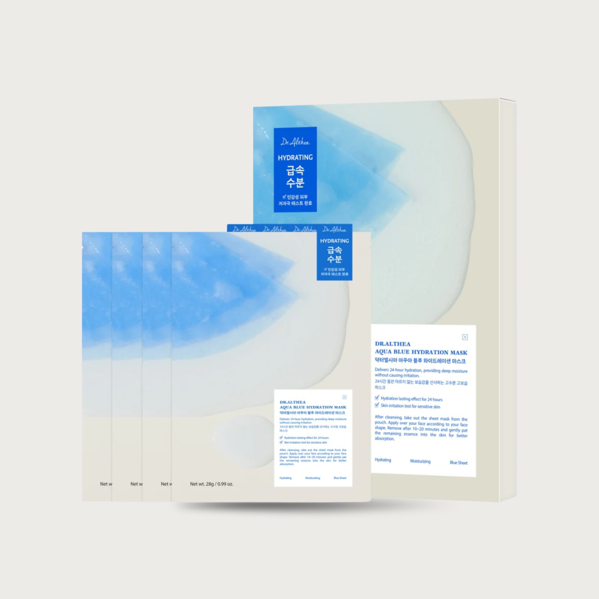 Dr. Althea Aqua Blue Hydration Mask Box of 4 – Korean Azulene sheet mask Bamboo Water Spirulina Blue Agave vegan $13