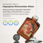 Dr. Althea Vitamin C Serum Sea Buckthorn Water base – 3.2x lemon Vitamin C Hippophae Rhamnoides 20% Vita Boosting Complex 9 vitamins 45000ppm
