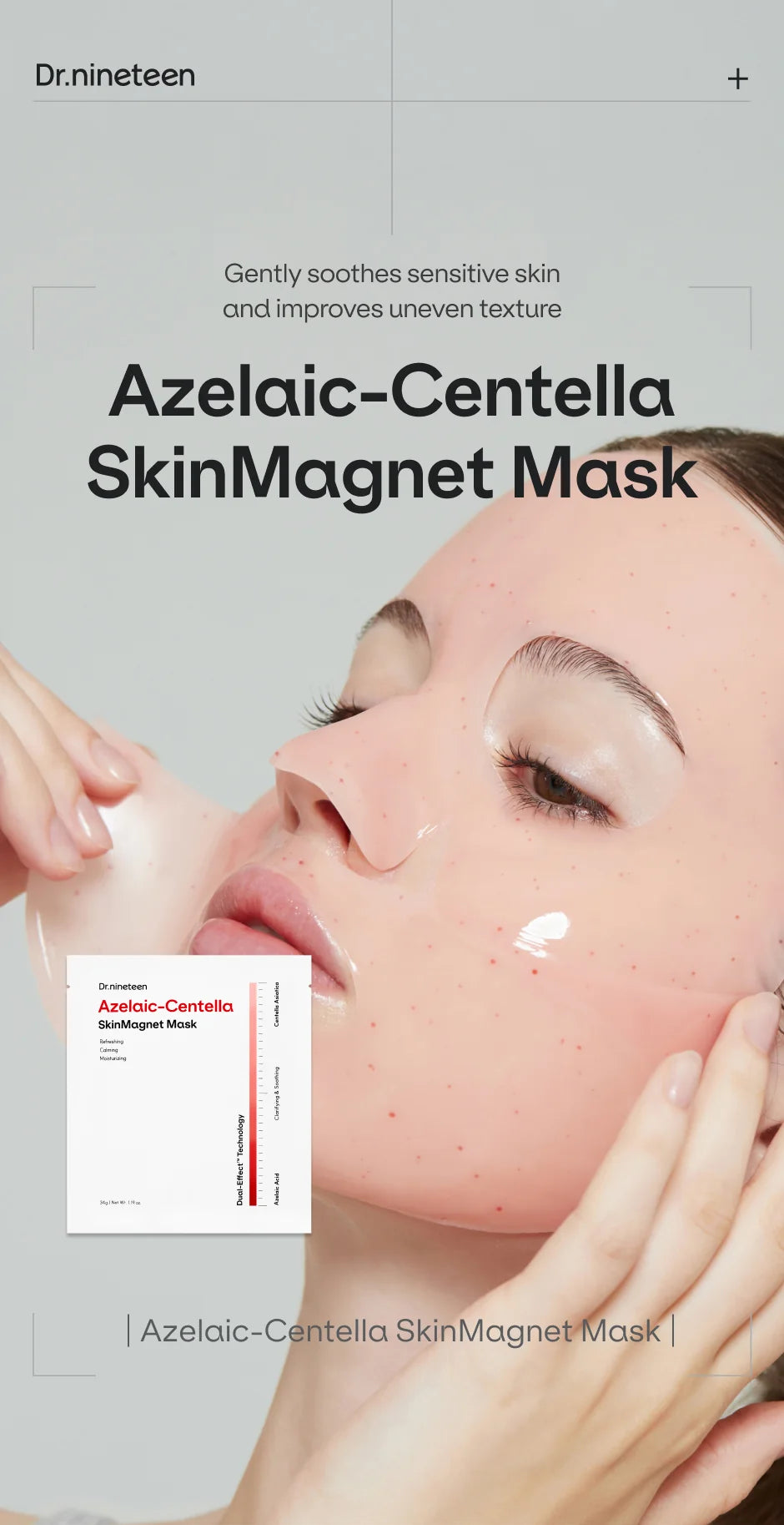Dr.nineteen SkinMagnet Mask capsules – visible Azelaic Acid capsules ionization absorption technology gel structure warmed skin release overnight wear