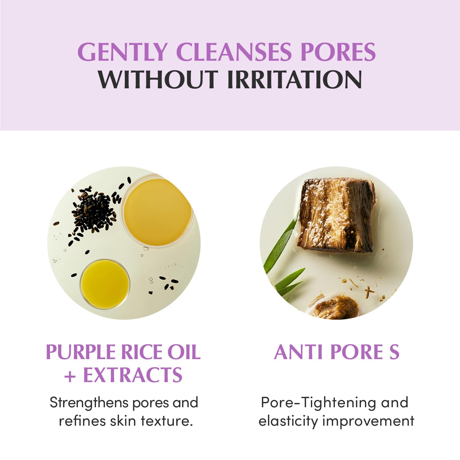 Eqqualberry Purple Rice Pore Smoothing Cleansing Oil