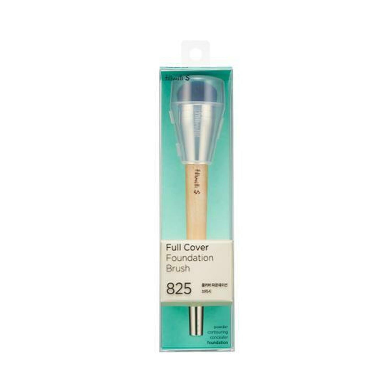 Fillimilli S Full Cover Foundation Brush 825 - Olive Kollection