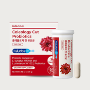 Foodology Coleology Cut Pro 0.02 oz.(1g) (600 Mg) x 60ea