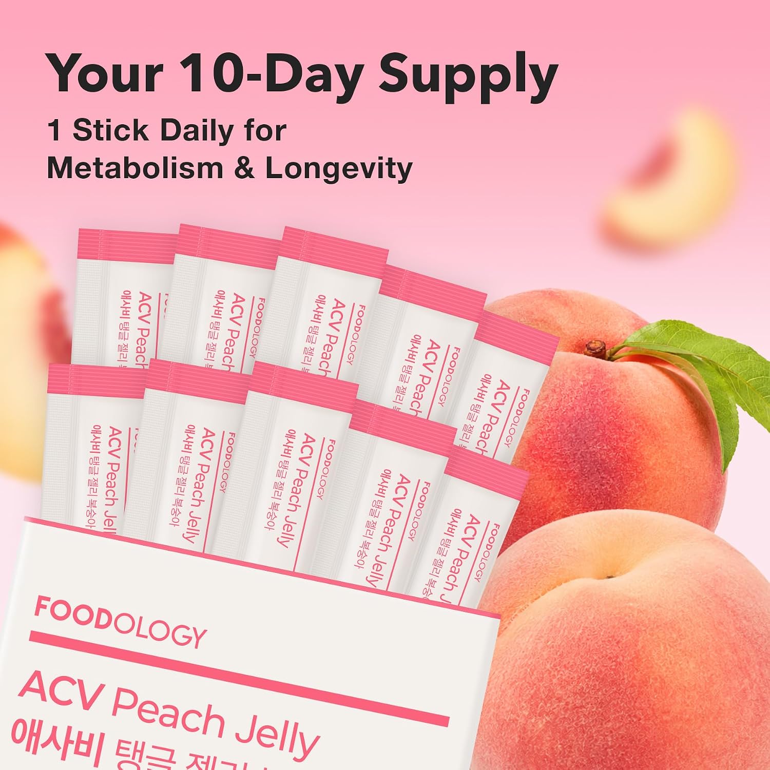 Foodology ACV Jelly Peach packaging – 10 sticks per box Korean K-wellness Olive Young best seller