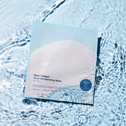 Sungboon Editor Deep Collagen Hyalu-B5 Hydrating Mask - 1 Box of 4 Sheets