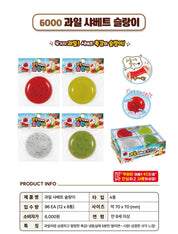 Fruit Sherbet Squishy