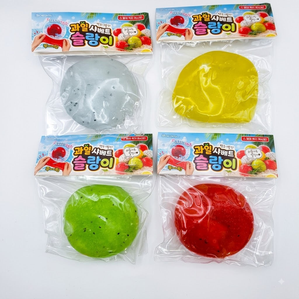 FruitSherbetSquishy1.jpg