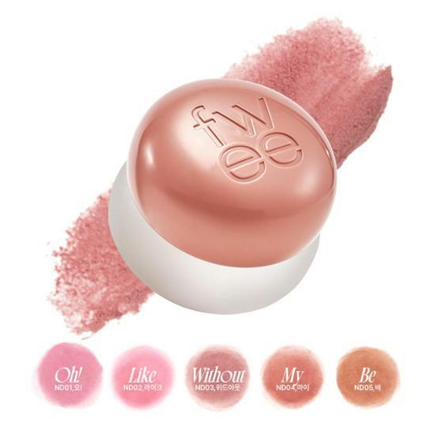 Fwee Lip & Cheek Blurry Pudding Pot ✨SPECIAL BONUS✨