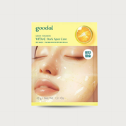 Goodal Green Tangerine Vita-C Dark Spot Care Gel Mask Sheet – Korean brightening gel mask with niacinamide