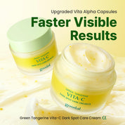 Goodal Vita C Cream packaging – Green Tangerine Vita C Dark Spot Care renewed formula doubled Vitamin C Korean brightening