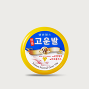 Gounbal Wellbeing Health Premium Foot Care Cream 110g