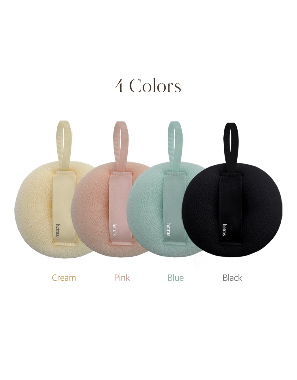 hetras New Deep Clean Shower Ball Set