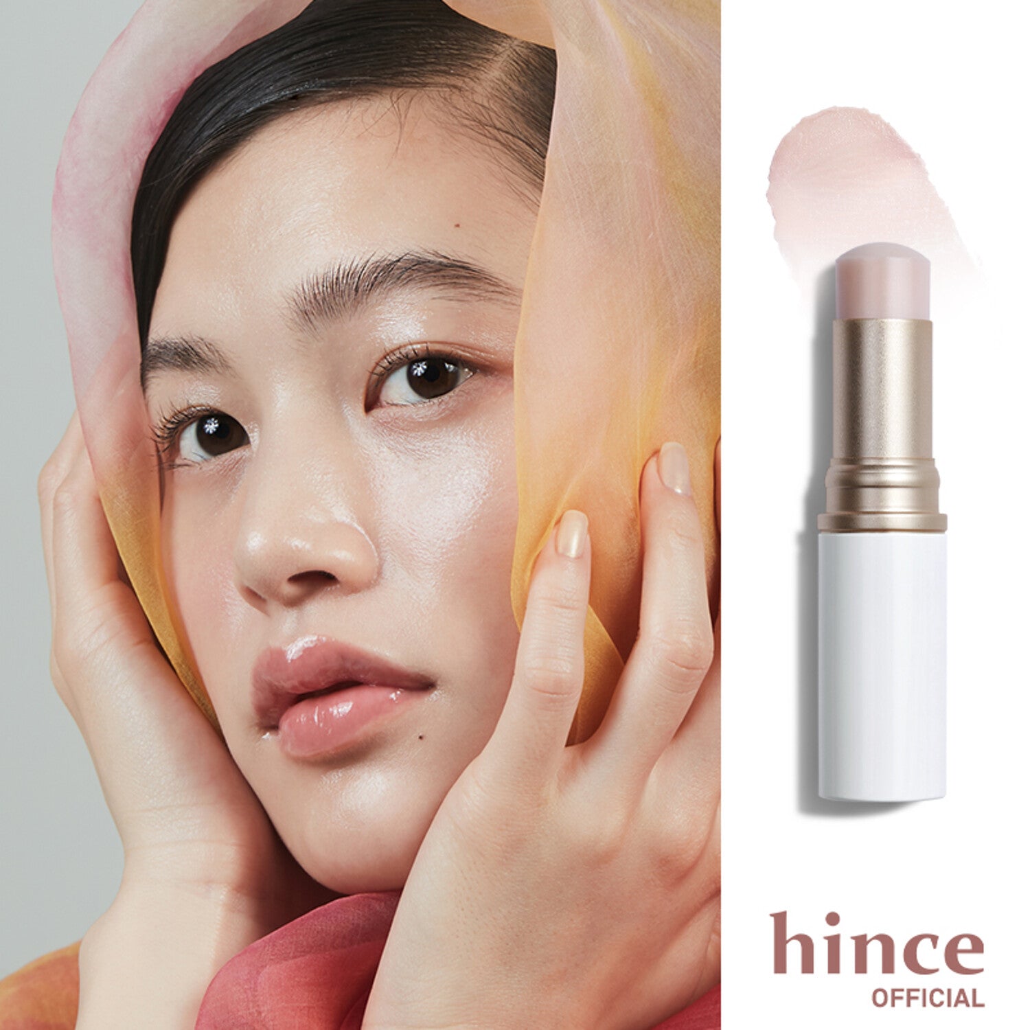 Hince True Dimension Balm *Now available in 4 shades