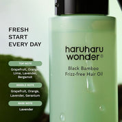 Haru Haru Wonder Black Bamboo Frizz-free Hair Oil - Olive Kollection