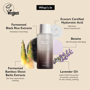Haruharu Black Rice Hyaluronic Toner texture – thin serum-like absorbs instantly no heaviness Ultra Deep Technology 97 reviews