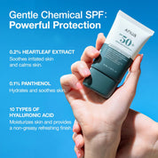 Anua Heartleaf Silky Moisture Mild Sunscreen
