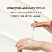 Heveblue Salmon Centella Cream texture on skin