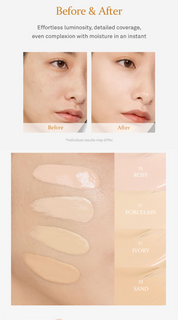 Hince Second Skin Glow Cushion - 4 Colors