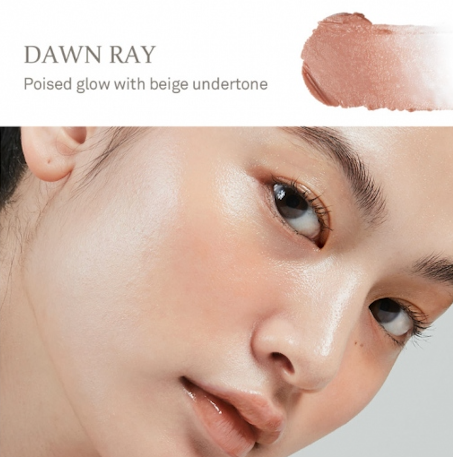 Hince True Dimension Balm *Now available in 4 shades - Olive Kollection