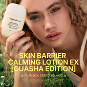 Ongredients Calming Lotion gua sha applicator cap close up