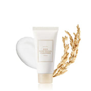 I'm From, Rice Whip Facial Cleanser Set, 3 Piece Set