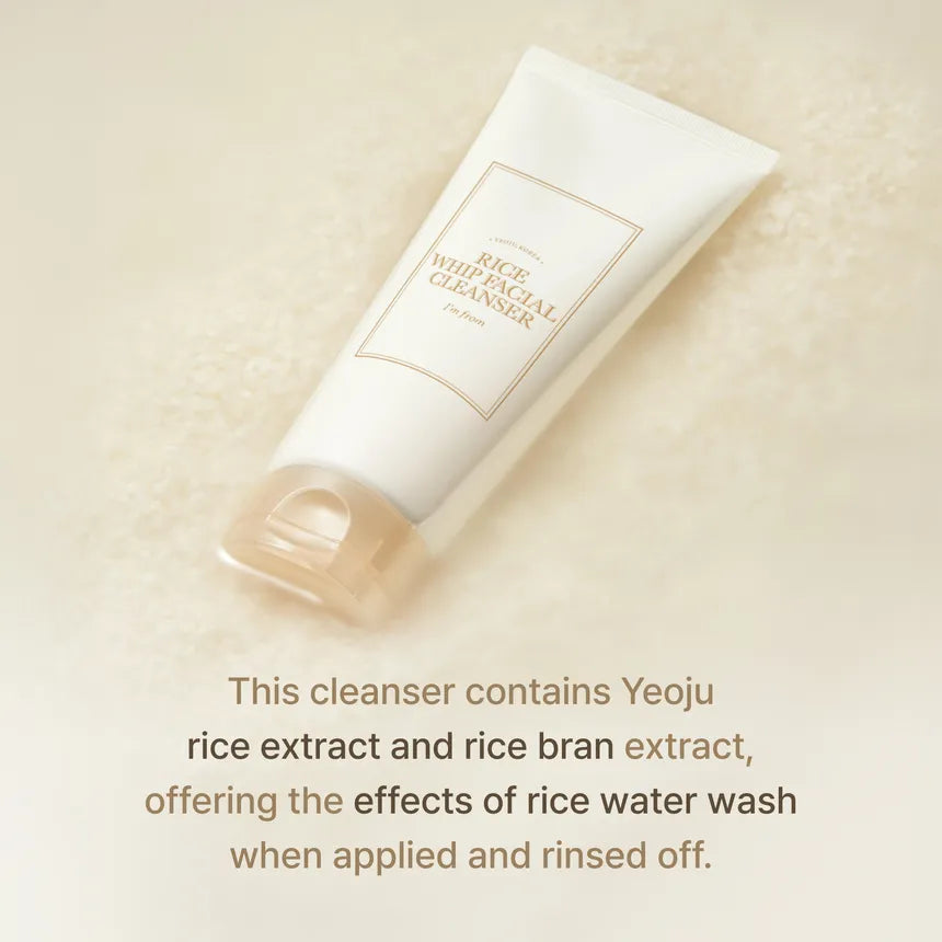 I_m_From_Rice_Cleanser.webp