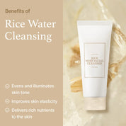 I'm From, Rice Whip Facial Cleanser Set, 3 Piece Set