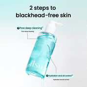 Ilso Super Melting Sebum Cleansing Oil clinical – 44% sebum purification 38% blackhead clearance 41% texture 24% pore transparency