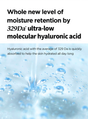 Isntree Ultra-Low Molecular Hyaluronic Acid Serum 50 ml - Olive Kollection