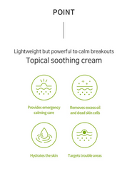 Iunik Centella Calming AC Spot Cream