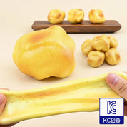 Jinjjajinjja Potato Squishy