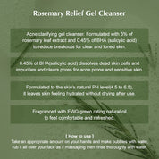 Kaine Rosemary Relief Gel Cleanser - Olive Kollection