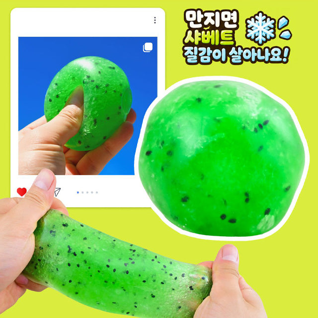 Green kiwi slime being squeezed in hand with crunchy texture