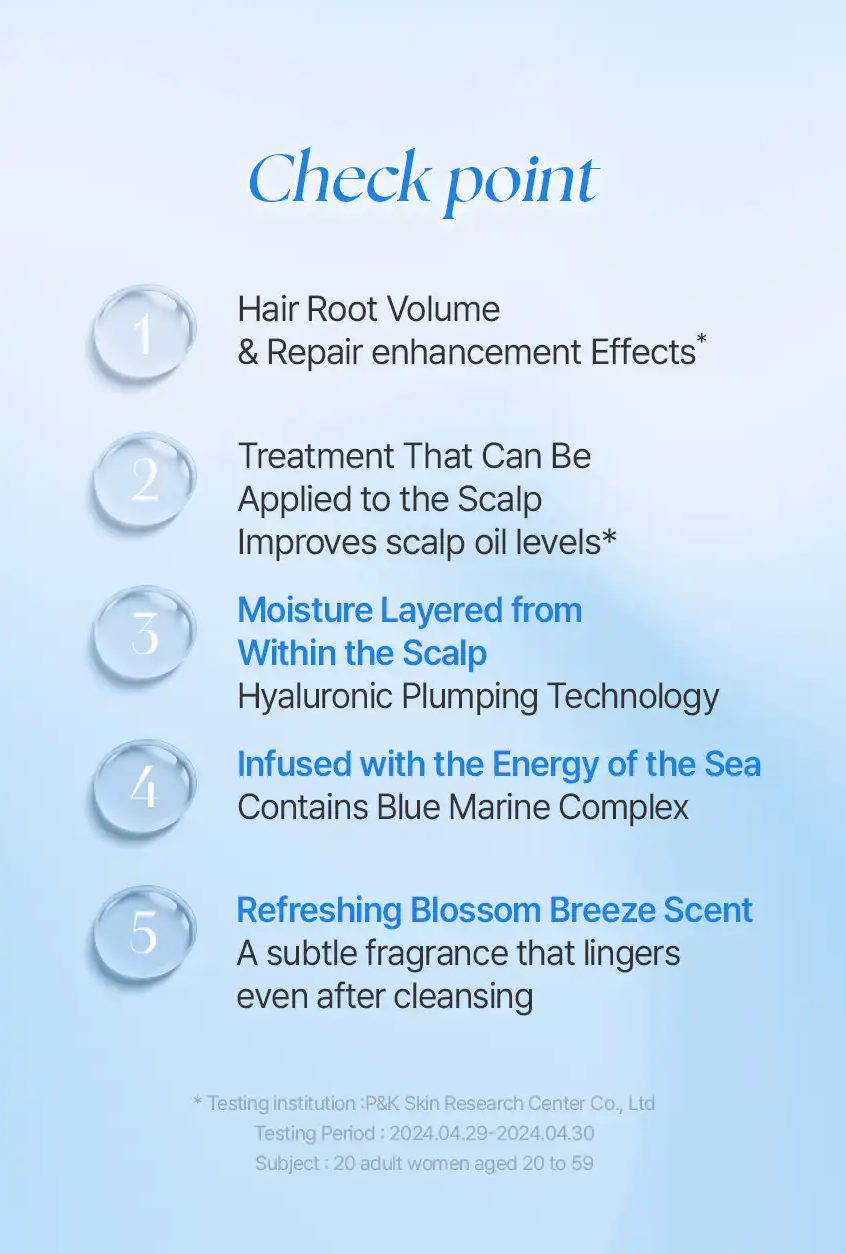 Kundal Airy Volume Hyaluron Treatment 500ml #Blossom Breeze