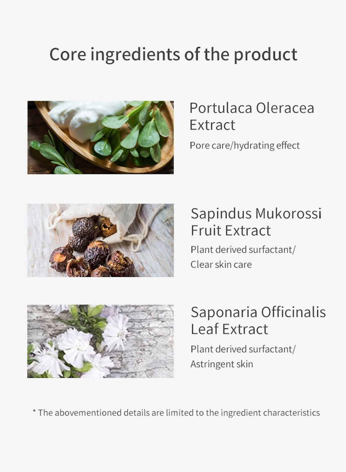 Lagom Cellup Gel To Water Cleanser