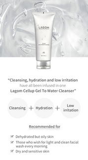 Lagom Cellup Gel To Water Cleanser