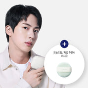 Laneige Neo Essential Blurring Finish Powder - Olive Kollection
