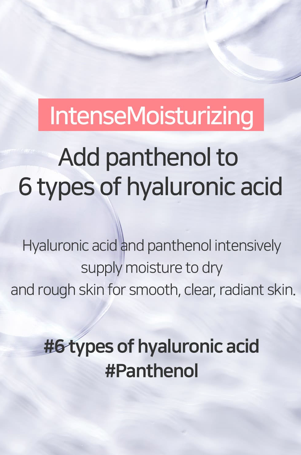 Mary&May Hyaluronic Panthenol Hydra Mask (30 pcs)
