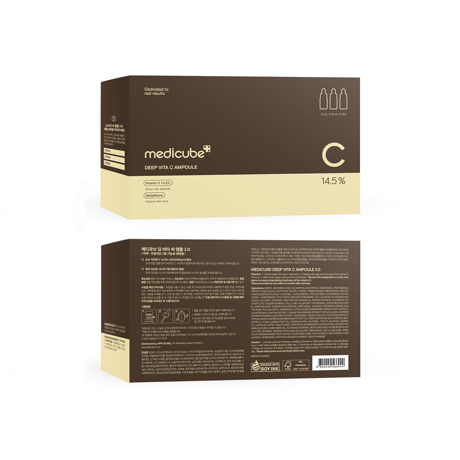 Medicube Deep Vita C Serum 2.0 - Olive Kollection