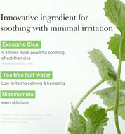 Medicube Exosome Cica Calming Pad - Olive Kollection