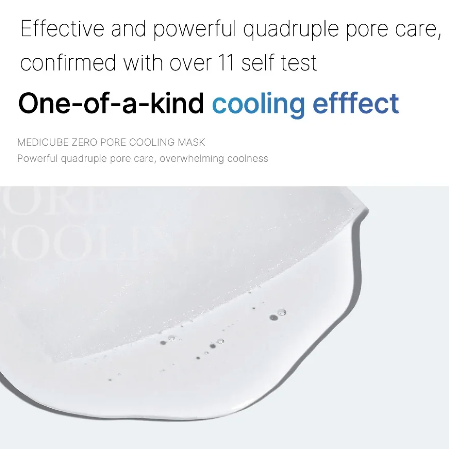 Medicube_Pore_Cool_Sheet_Mask.png