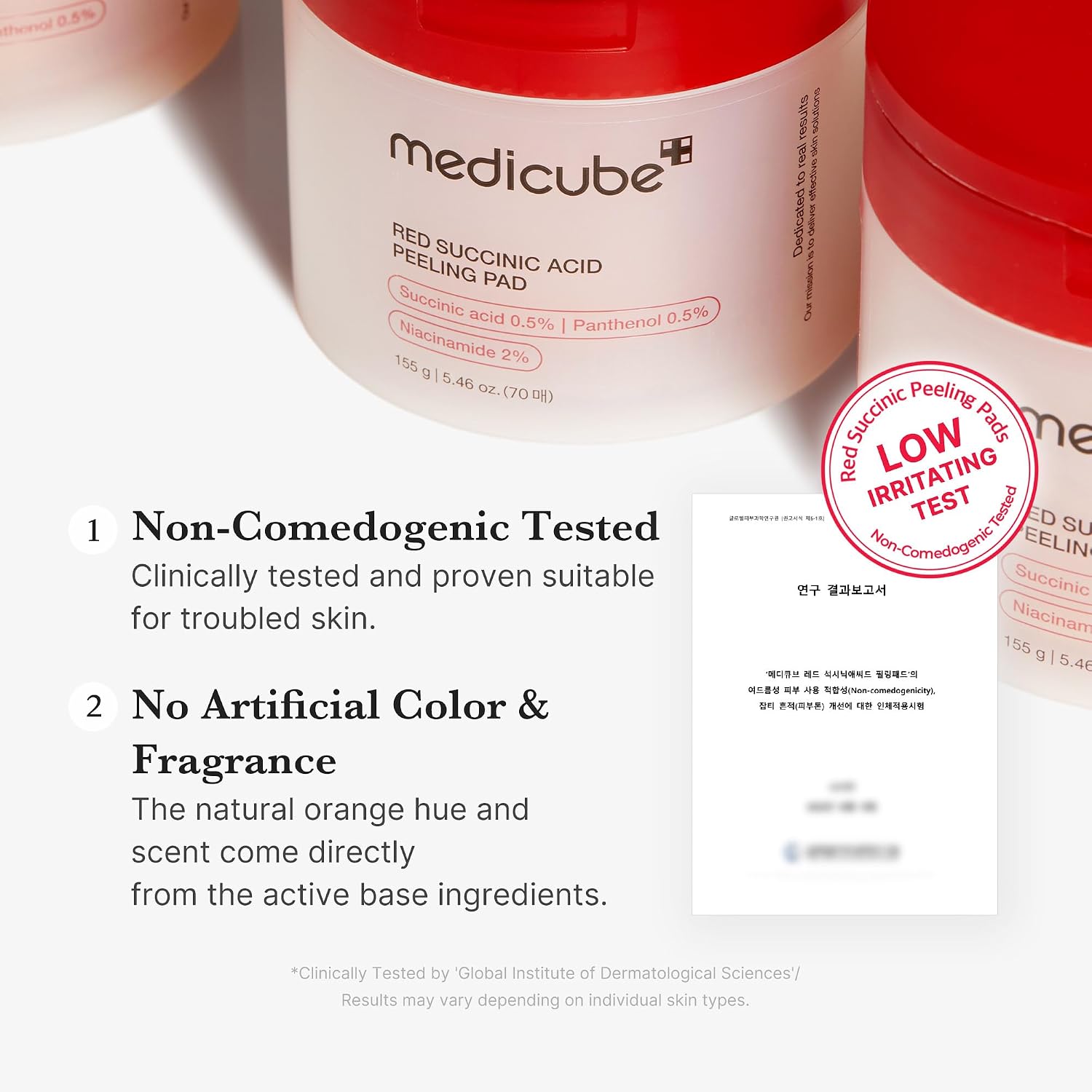 Medicube Succinic Acid Pad how to use – wipe across face after cleansing daily use pH balanced Korean peeling pad 70 pads