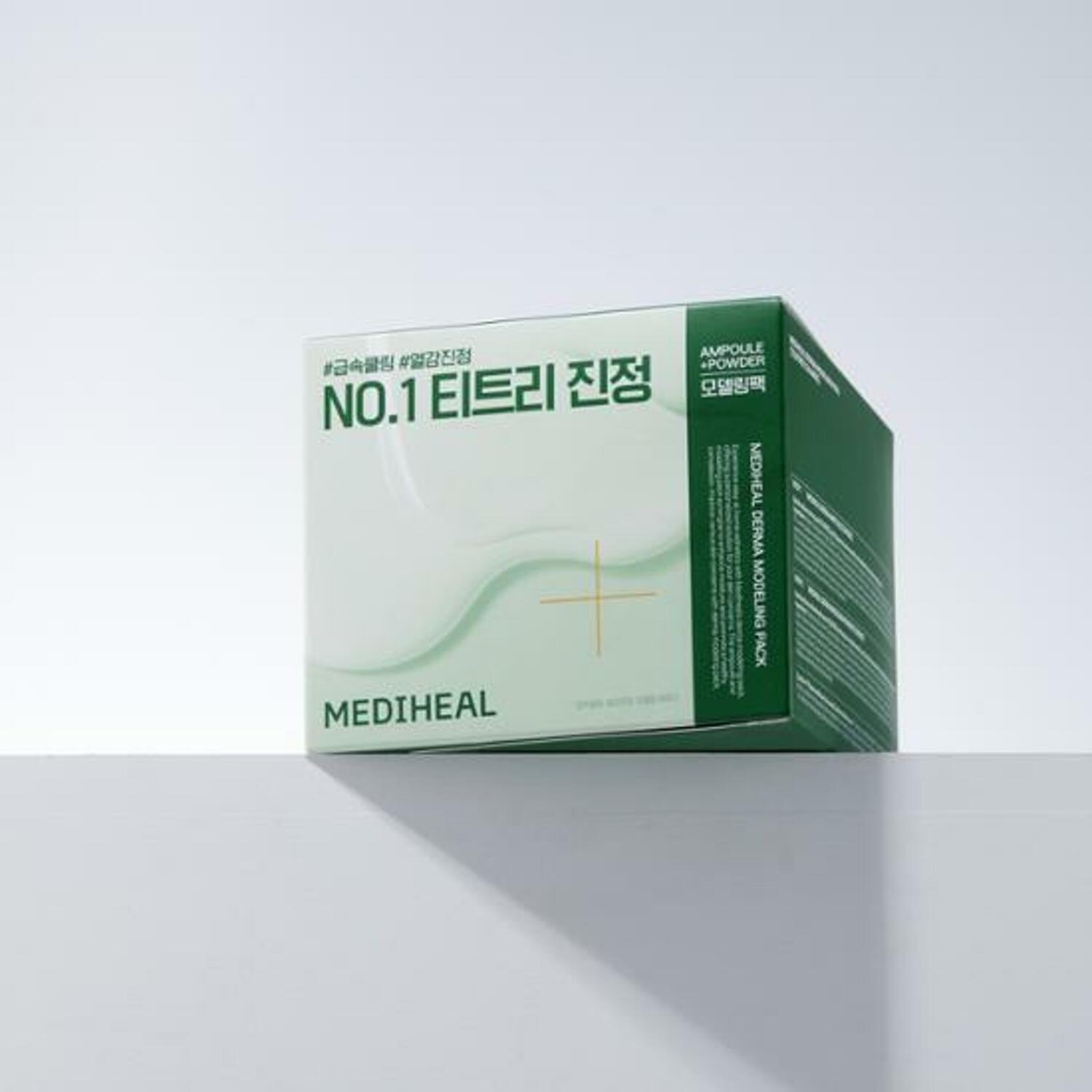 MedihealDermaModelingPowderTeaTree.jpg