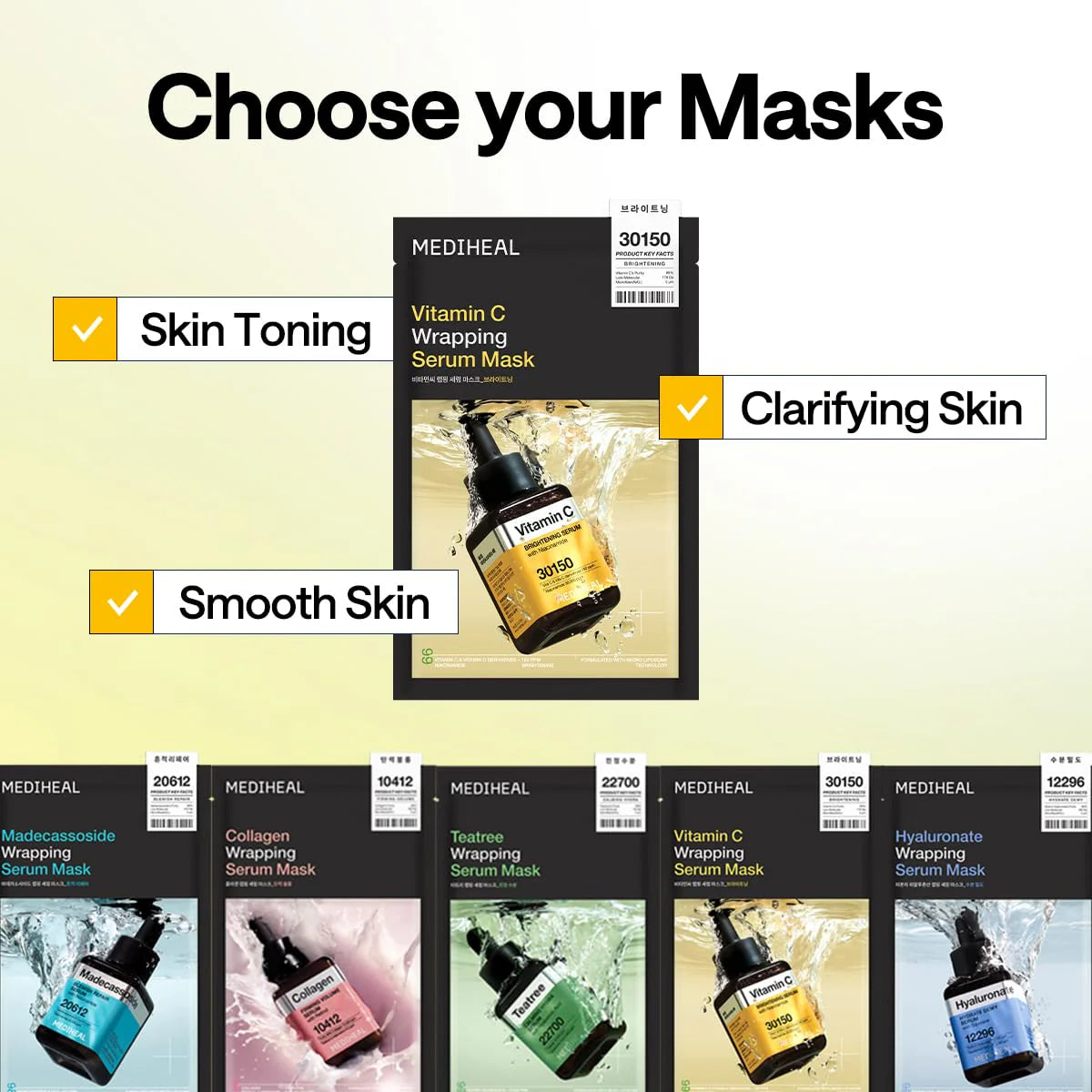 Mediheal Madecassoside Wrapping Serum Mask Blemish Repair - Olive Kollection