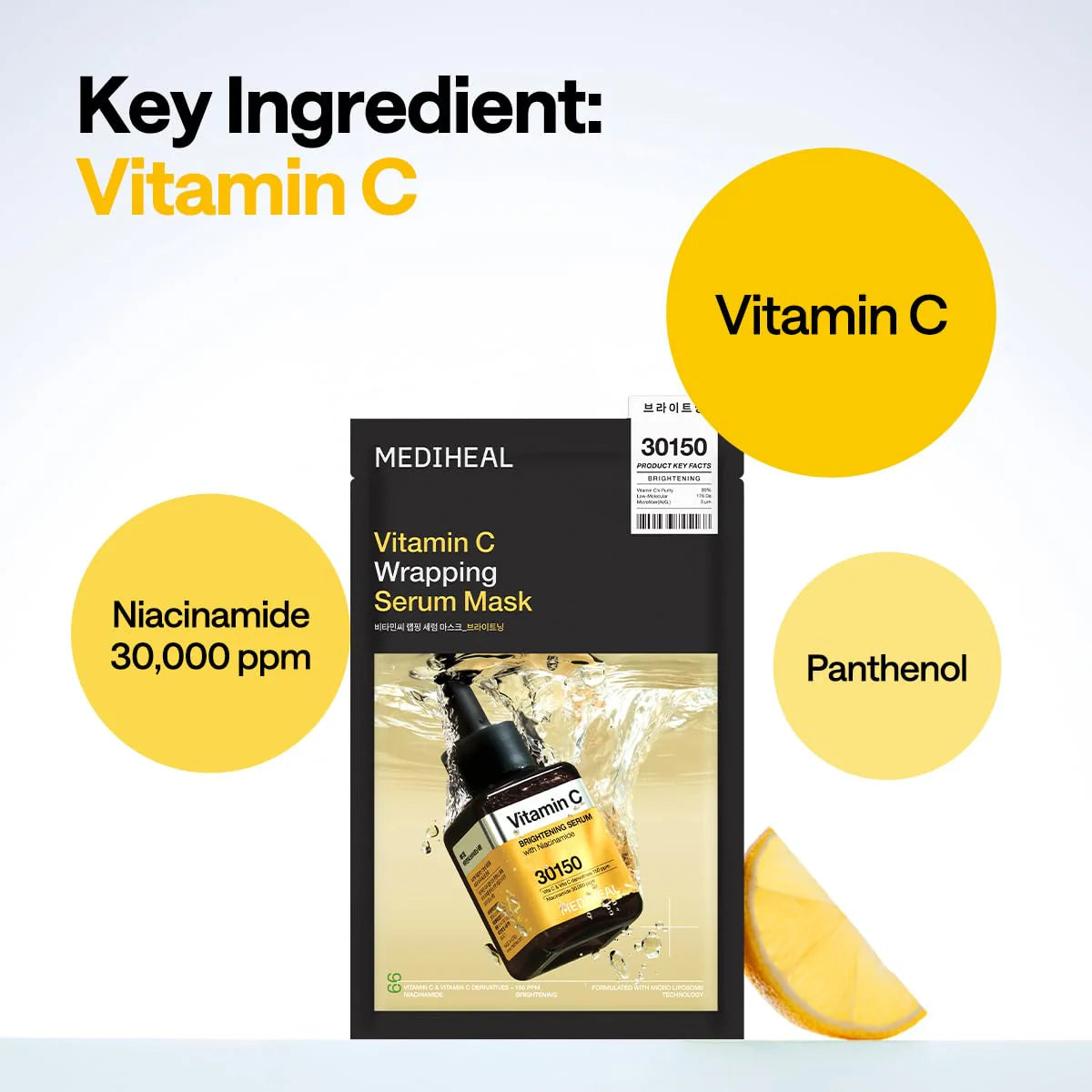 Mediheal Vitamin C Wrapping Serum Mask - Olive Kollection