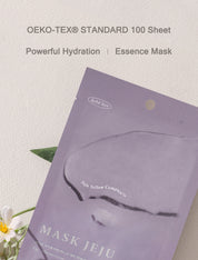 Mizon Joyful Time Mask Jeju Yellow Complex – Tangerine Rape Flower Dandelion Chinese Quince phytochemical antioxidant brighten Jeju Island