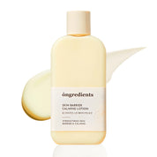 Ongredients Centella Asiatica Skin Barrier Calming Lotion - Olive Kollection