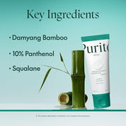Purito Mighty Bamboo Panthenol Cream - Olive Kollection