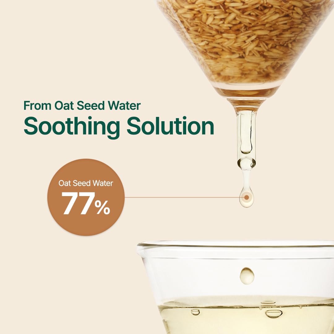 Purito Oat-In Calming Gel Cream