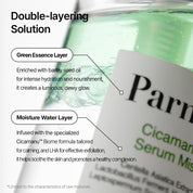 Parnell Cicamanu Serum Mist 50 ml