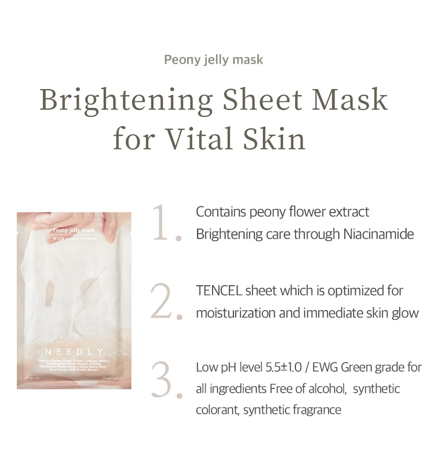 Needly Peony Jelly Mask